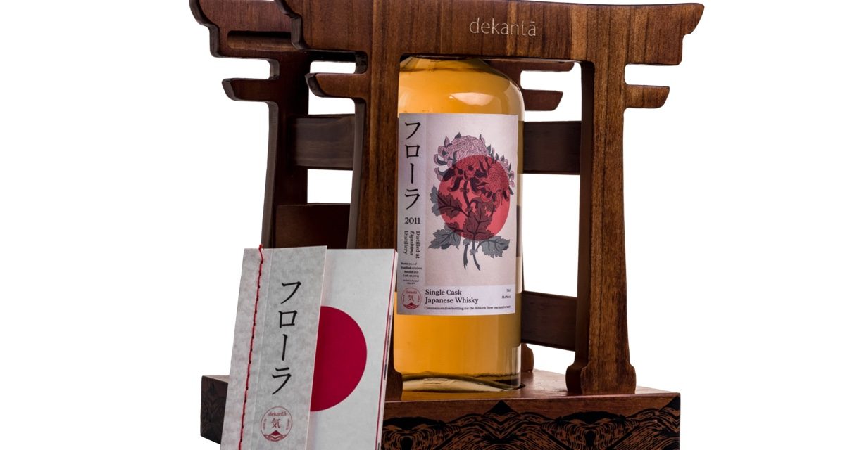Dekantā presenta el whisky japonés Eigashima 2011 Kikou – Ki Series