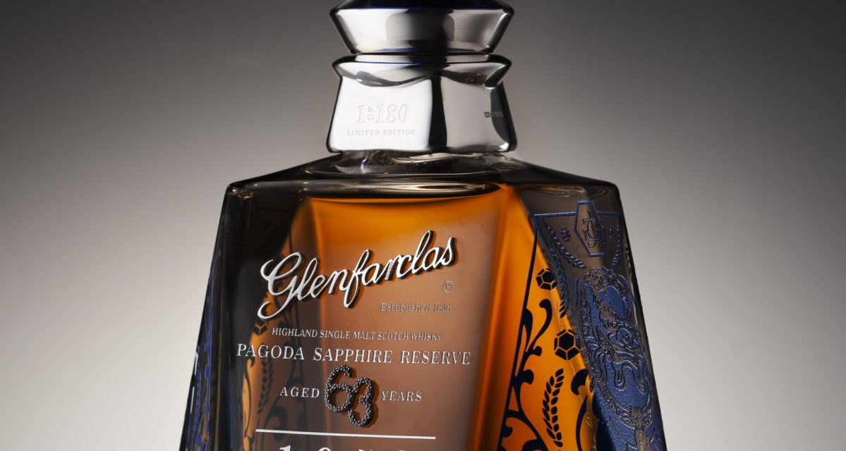 Glenfarclas añade whisky de 63 años a Pagoda Reserve Series con Glenfarclas Pagoda Sapphire Reserve