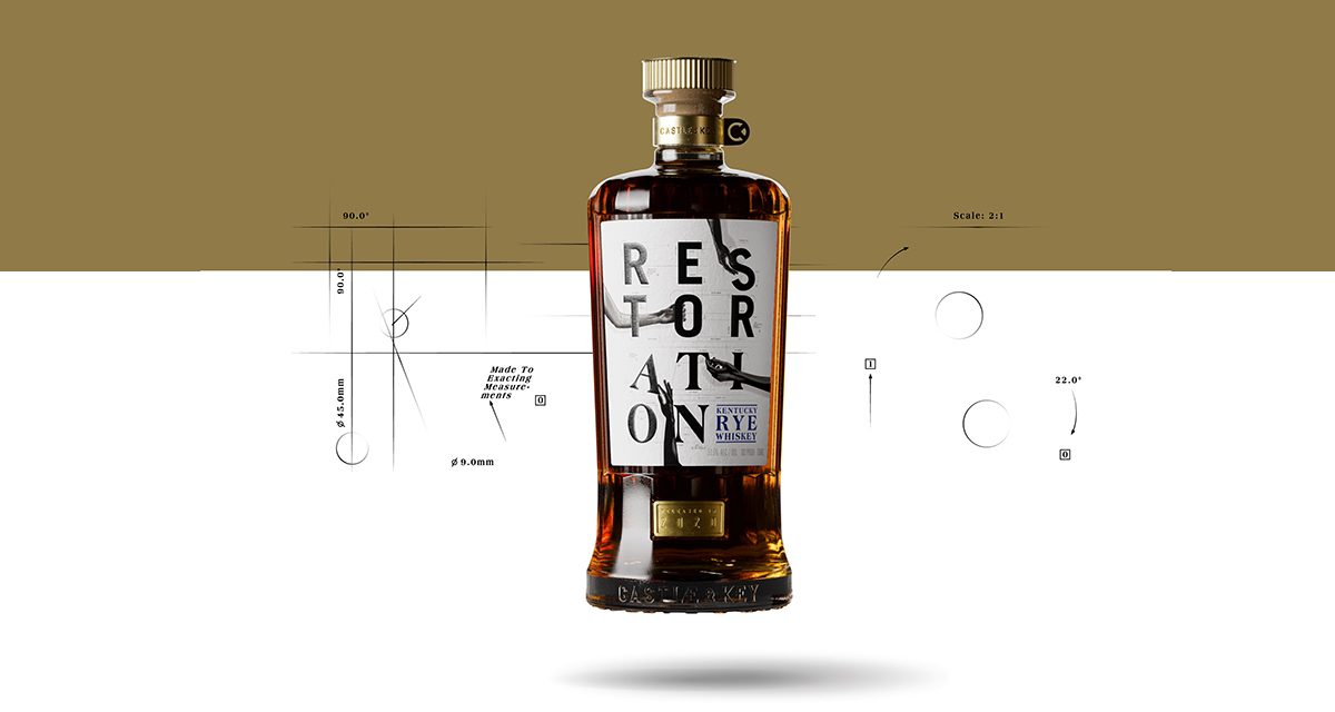 Castle & Key lanza Restoration Rye, su primer whisky