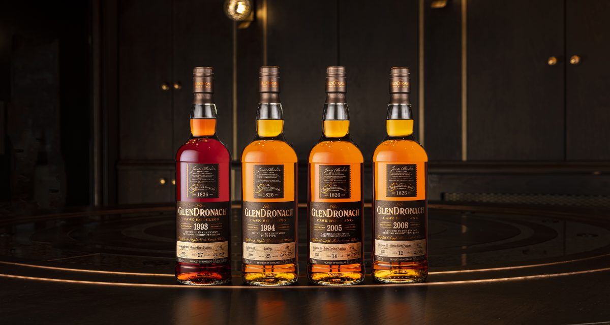 El whisky GlenDronach Cask Bottling Batch 18 llega a Estados Unidos