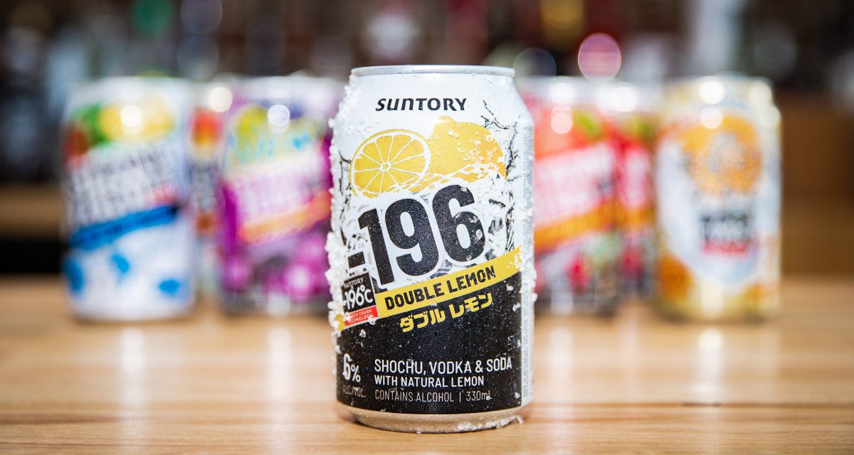 Beam Suntory lleva a Australia la bebida RTD más vendida de Japón, Minus 196