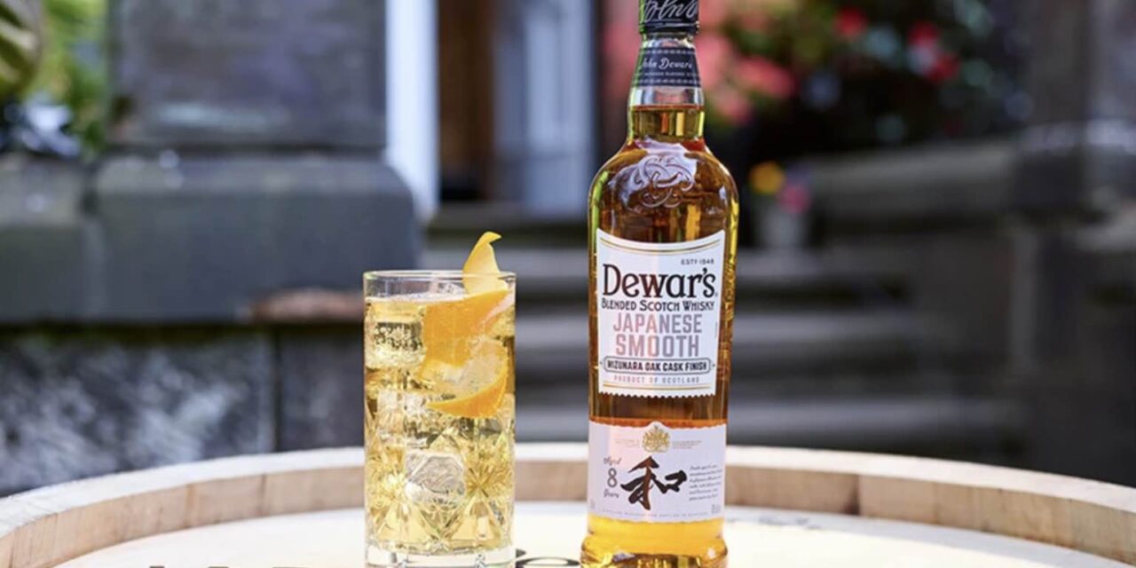 Dewar’s lanza un whisky japonés suave de 8 años madurado en barricas de roble Mizunara, Dewar’s Japanese Smooth