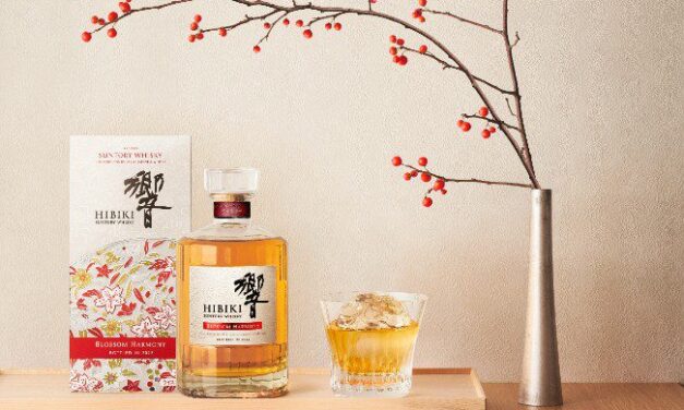 Hibiki embotella whisky acabado en barrica de sakura, Hibiki Blossom Harmony