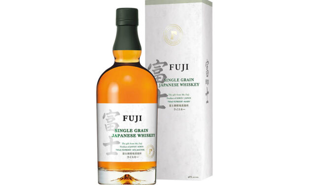 Pernod Ricard distribuirá Fuji, whisky japonés propiedad de Kirin Brewery