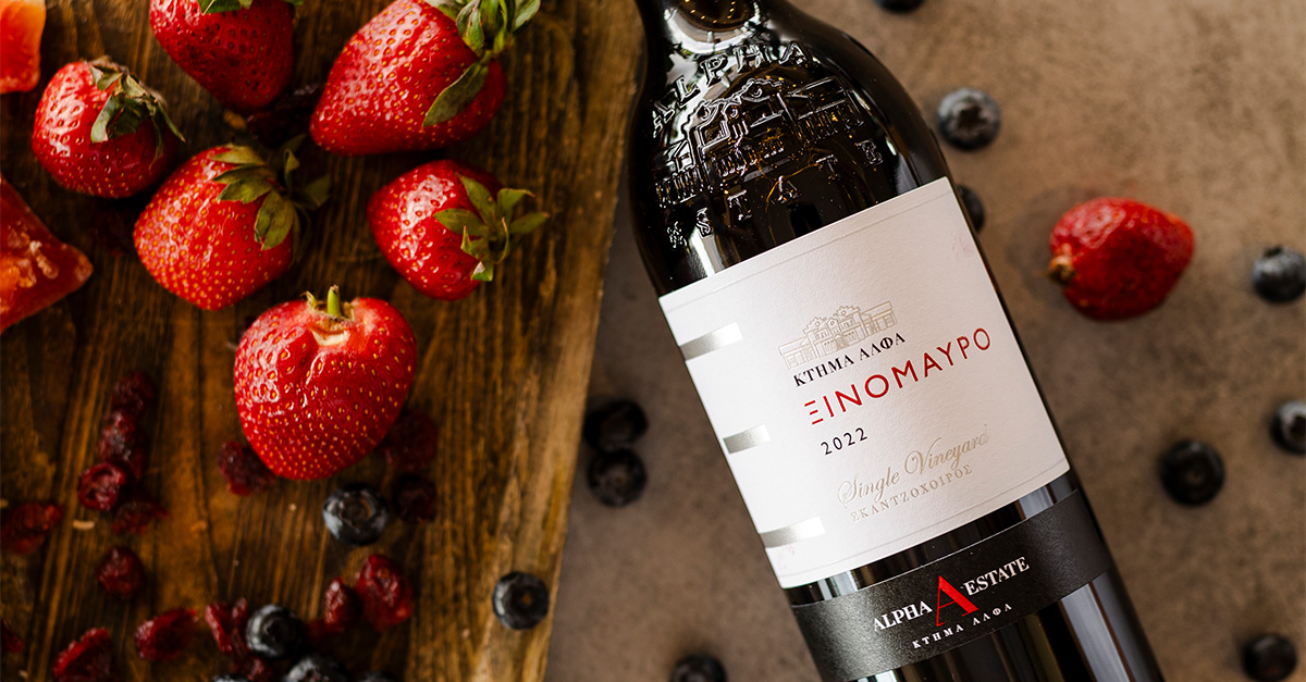 Conozca Xinomavro, el vino tinto para clima frío más fresco de Grecia de DOP Amyndeon (ΠΟΠ Αμύνταιο)